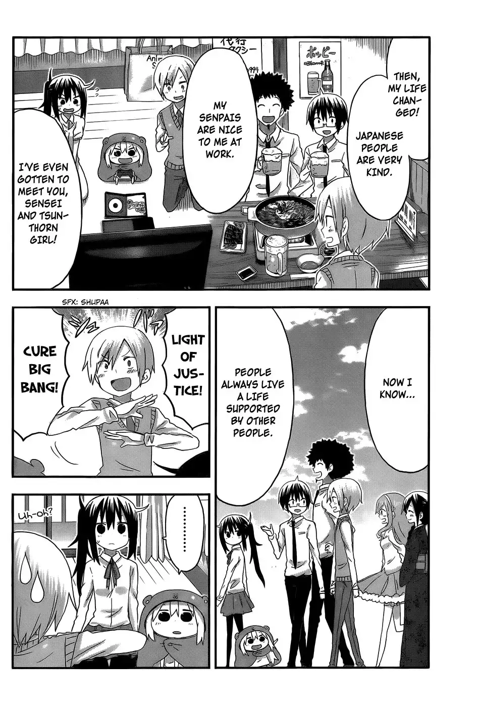 Himouto! Umaru-chan Chapter 111 4